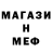 Амфетамин VHQ Vitalii Lazariev