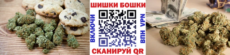 Еда ТГК марихуана  Ясногорск 