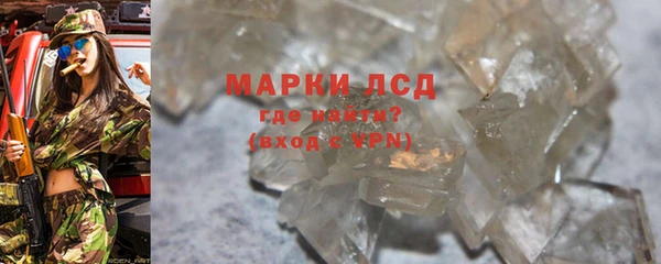 первитин Остров