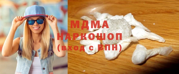 первитин Остров
