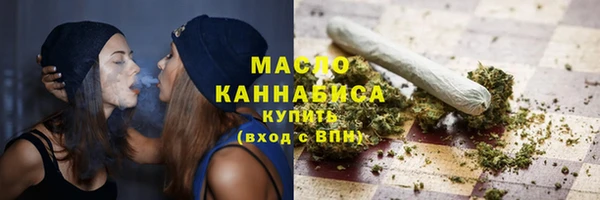 первитин Остров