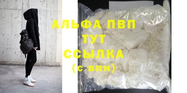 первитин Остров