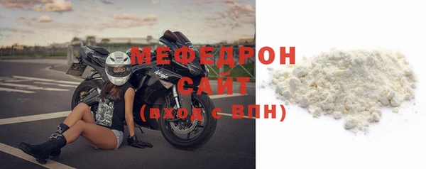 первитин Остров