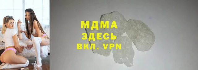 2c-b Осташков