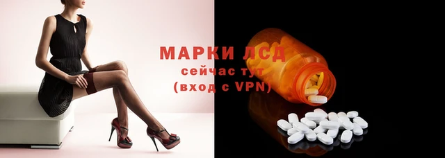 первитин Остров