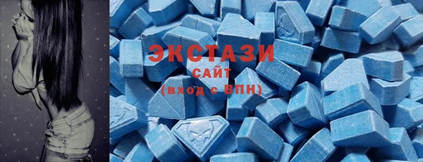 2c-b Осташков