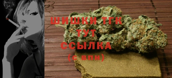 первитин Остров