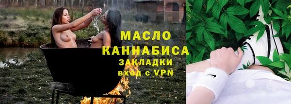 первитин Остров