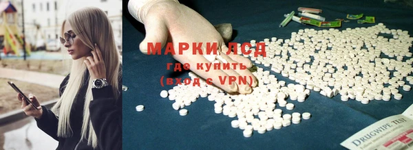 первитин Остров