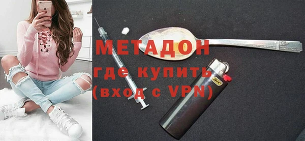 2c-b Осташков